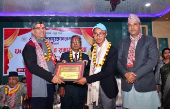 47th General Assembly of Kailali Public Library