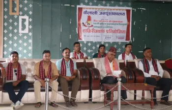 Shubha-Deepawali and Chhath 2081 at Kailali Public Library