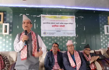 Linguistic Seminar at the Kailali Janapustakalaya