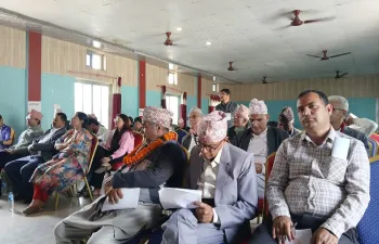 Linguistic Seminar at the Kailali Janapustakalaya