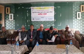 Linguistic Seminar at the Kailali Janapustakalaya