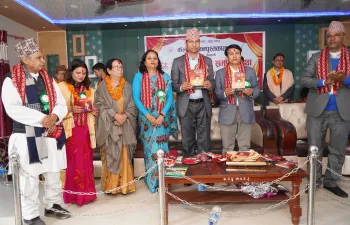 श्याम बहादुर भावुक खड्काद्वारा लिखित " साहित्यका नक्षेत्र सुदूरका यात्री" खण्डकाव्य विमोचन गरिदै । 