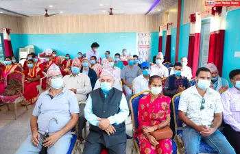 १४ औं पुस्तकालय दिवस २०७८ मा सहभागी महानुभावहरु ।