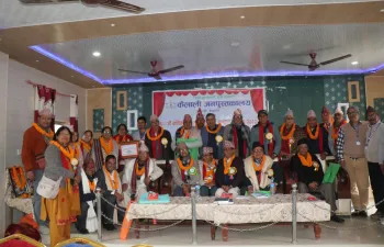 68th Anniversary and Award Presentation Ceremony, February 8, 2026