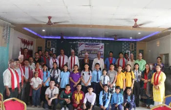 Inter-school debate competition