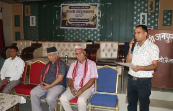 "Library with Educational Personalities" Interaction and Discussion Program