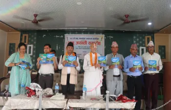 Launch of the 17th Issue of the Library's Literary Magazine 'Malika