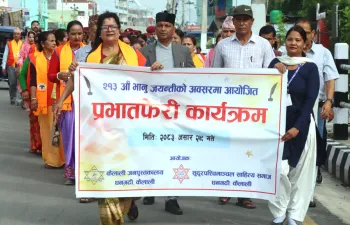 Morning Procession Program on the Occasion of Bhanu Jayanti